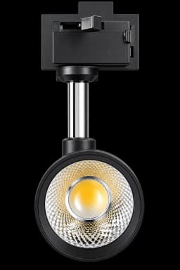 LED Track Light
