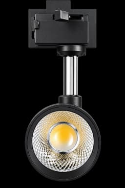 LED Track Light